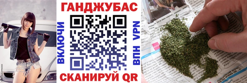 Наркошоп купить Канабис  COCAIN  ТГК  МЕФ  Alpha PVP  Старый Крым