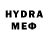 Мефедрон 4 MMC Pui2001 one
