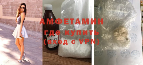 дмт Гусь-Хрустальный