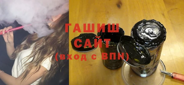 дмт Гусь-Хрустальный