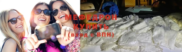 дмт Гусь-Хрустальный