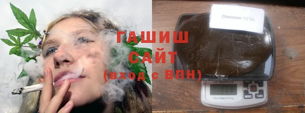 дмт Гусь-Хрустальный