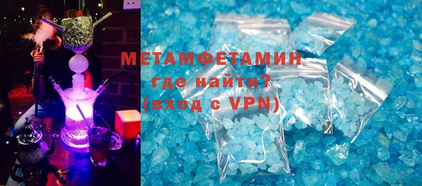 гашишное масло Гусев