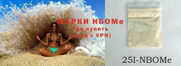 дмт Гусь-Хрустальный