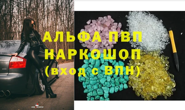 дмт Гусь-Хрустальный