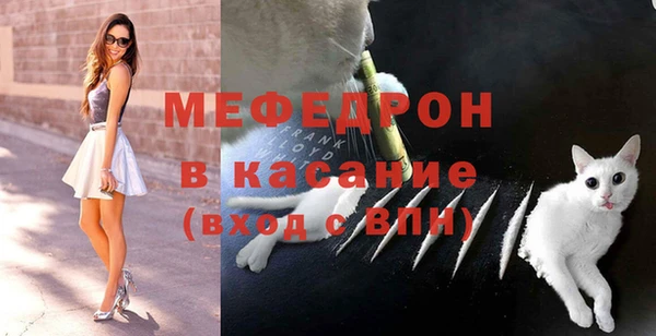 дмт Гусь-Хрустальный