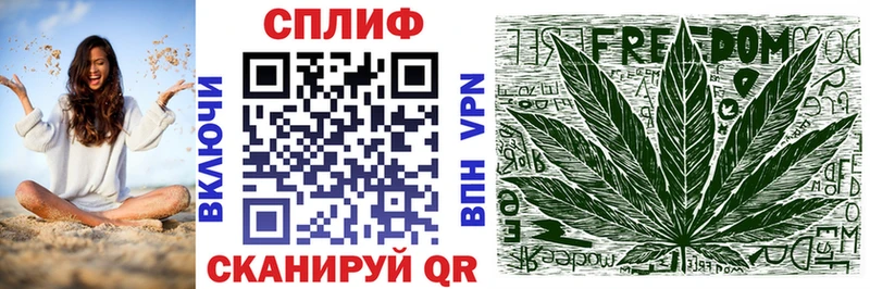 Конопля марихуана  Купить где  Старый Крым 